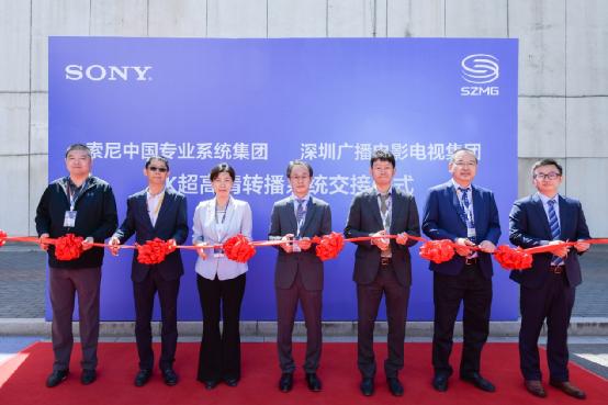 索尼成功交付4K超高清转播系统、CineAltaVFX9Z280、XVS-G1切换台