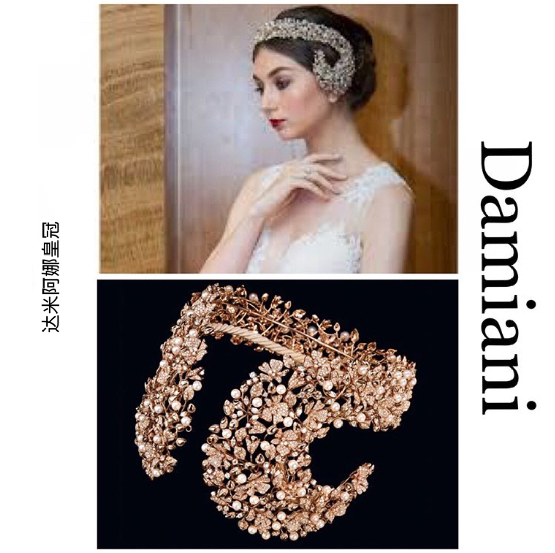 皇冠和黄金的区别,广汽皇冠和一汽皇冠有哪些不同