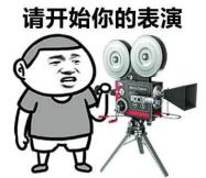 【净网2020武汉加油】被骗还是骗人？汕头网警侦破一宗“戏精”自导自演的口罩诈骗案