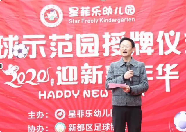 喜报获奖幼儿园,喜报幼儿园