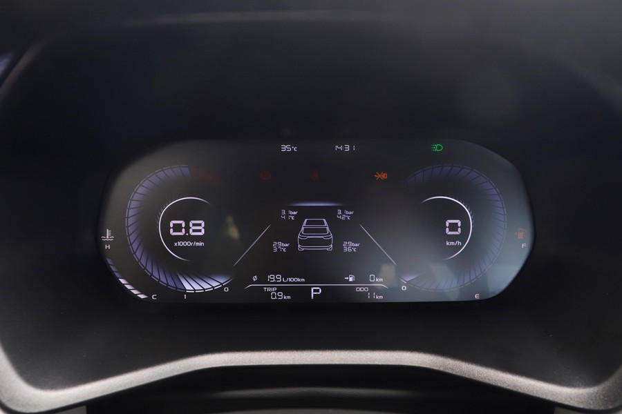 吉利帝豪第四代盘山路体验,吉利帝豪ev500