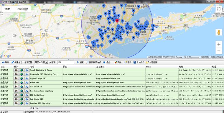 图灵搜是什么软件,图灵搜软件怎么样