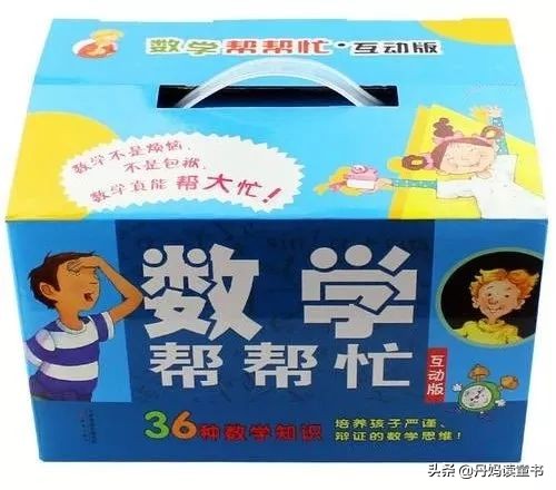 推荐一下值得看的好书,盘点看过的书