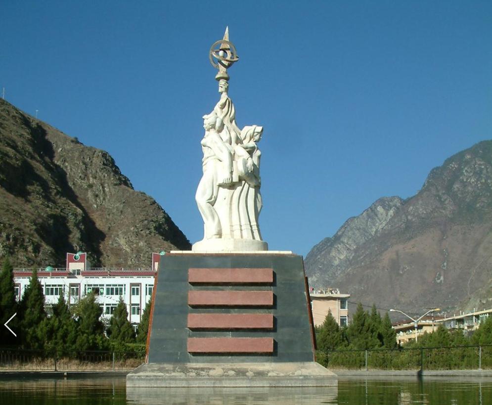 四川排名前十高专,四川省医专院校有哪些