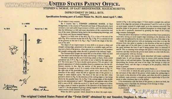 三刃麻花钻品牌,中国机床刀具排名