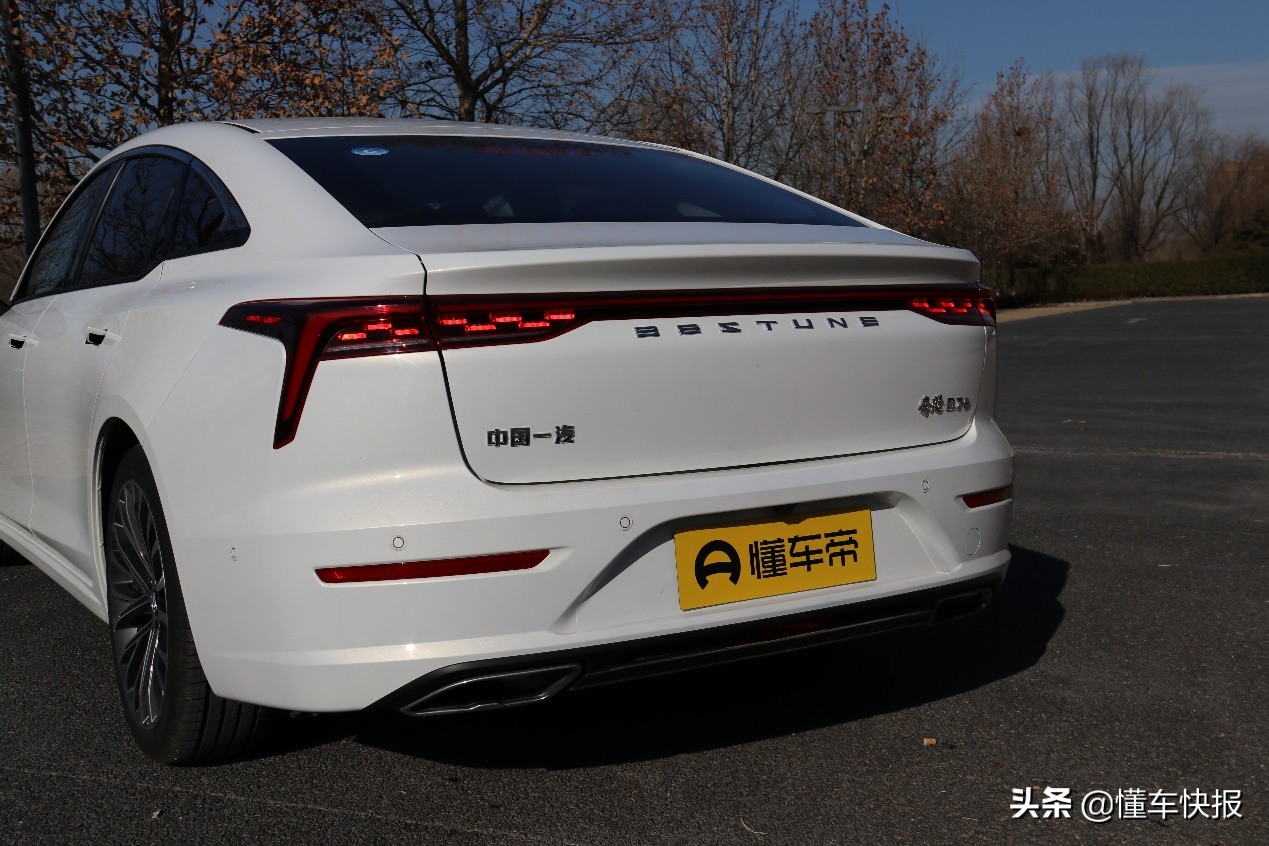 奔腾b70s1.5t试驾视频,第一视角试驾2010款奔腾b70