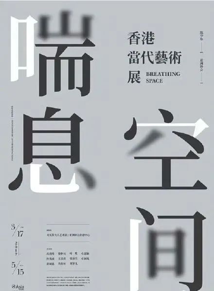 怎么样设计充满地方特色的海报,怎么设计海报会凸显品牌