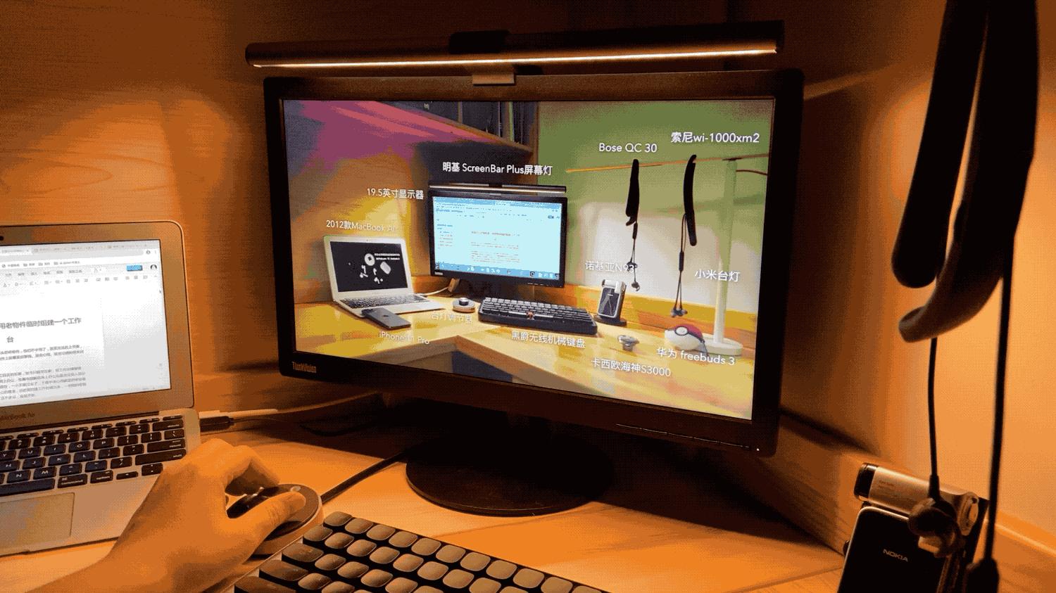 最简单的宅家工作台,在家办公小物件