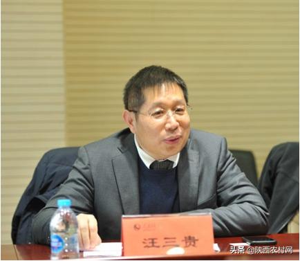 汪三贵讲述扶贫,电商助农让精准脱贫走上快车道