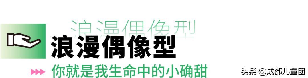 母亲节妈妈礼物100元,绿脸妈妈