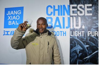 茅台酒怎样走进国际市场,茅台酒海外销量如何