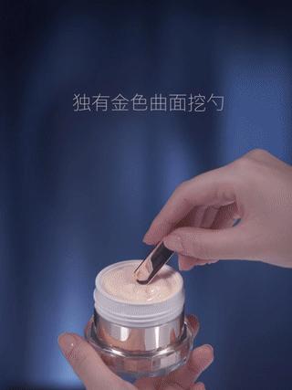 赵露思推荐补水保湿,赵露思推荐水感保湿焕颜面霜