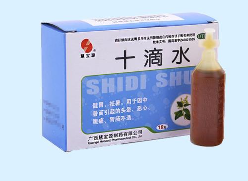 除了藿香正气，还有哪些中成药可以治疗中暑？