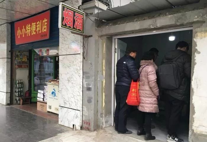 西安川菜苍蝇馆子,西安炒菜苍蝇馆子前十名