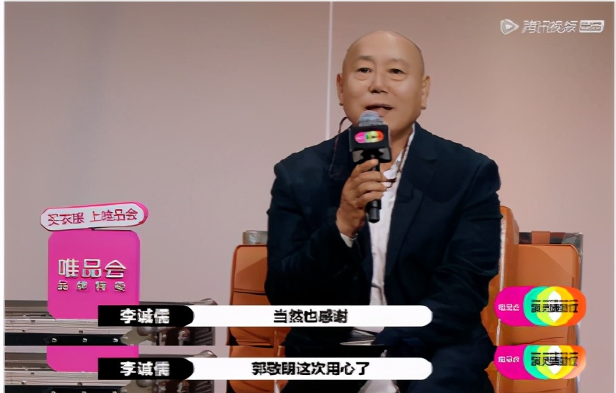 晴雅集点映郭敬明大获好评,郭敬明电影晴雅集什么时候开播