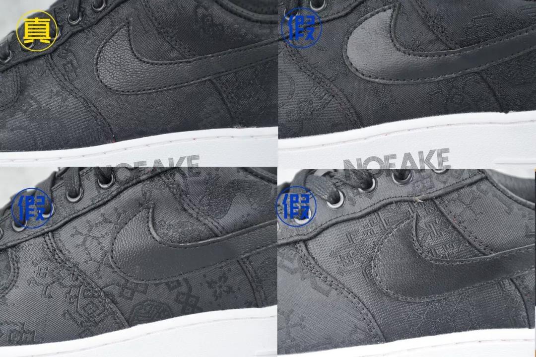 offwhitexnikeairforce1真假对比,如何鉴别nikeairforce1low白黑