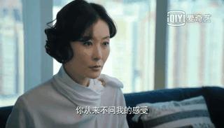 二十不惑2剧情介绍 (二十不惑1剧集合集)