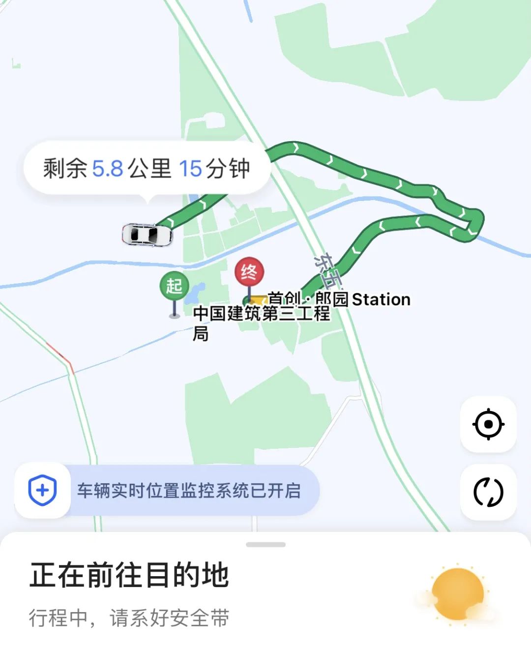 调查|半截塔路变“半截路”，150米要绕7公里