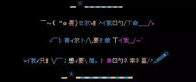 盘点十个沙雕网名,那些年你听过的沙雕昵称