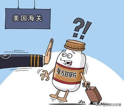 互惠生签证需要买返程机票吗,互惠生去美国可靠吗