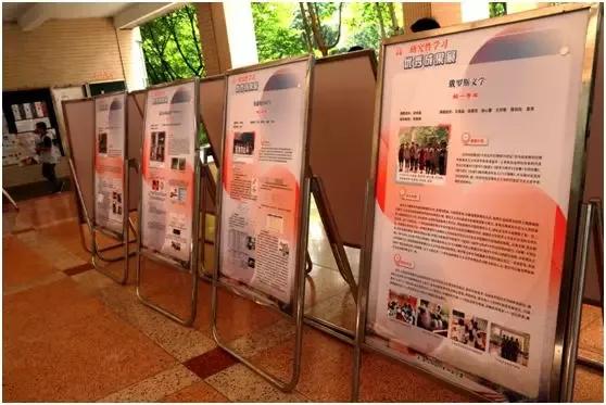 江苏五星级中学,江苏省五星级高中有哪些学校