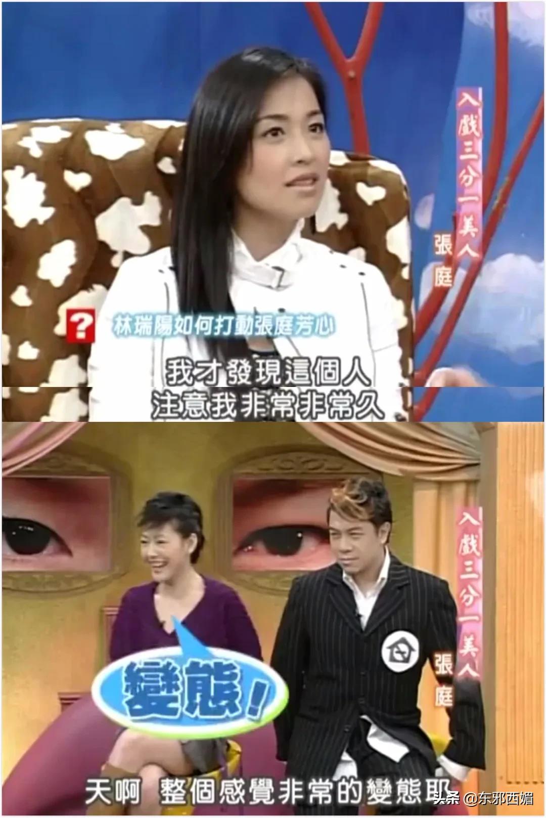 原配婚姻失败的三种原因,原配到底做错了些什么