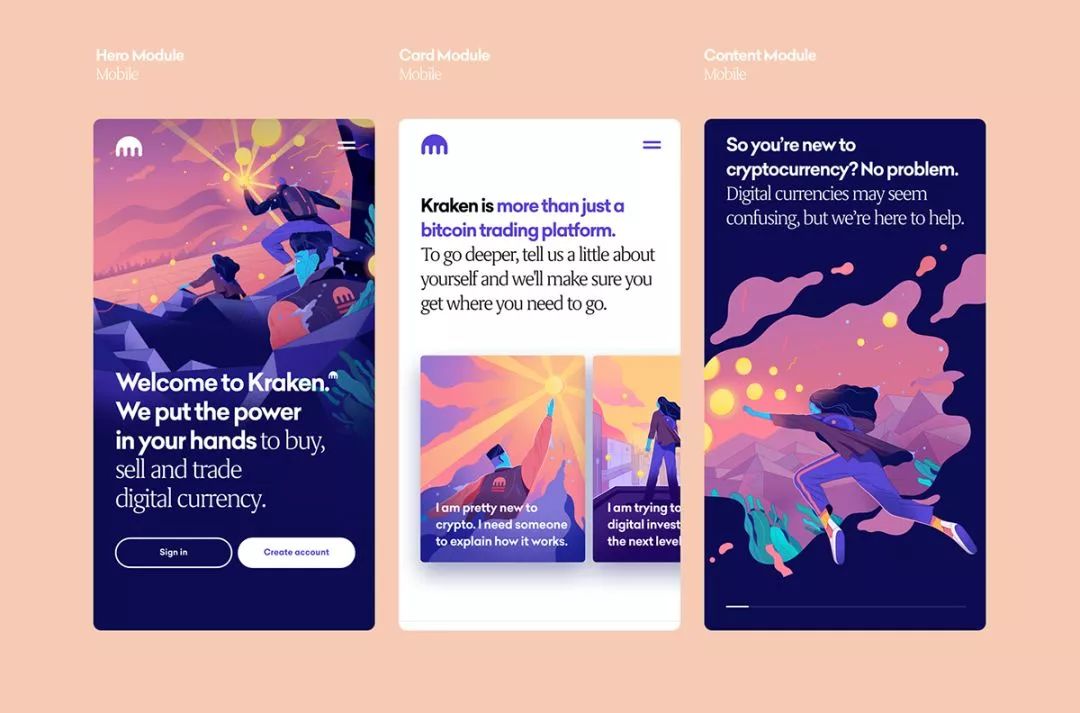 24年设计趋势,2020设计趋势指南重磅发布