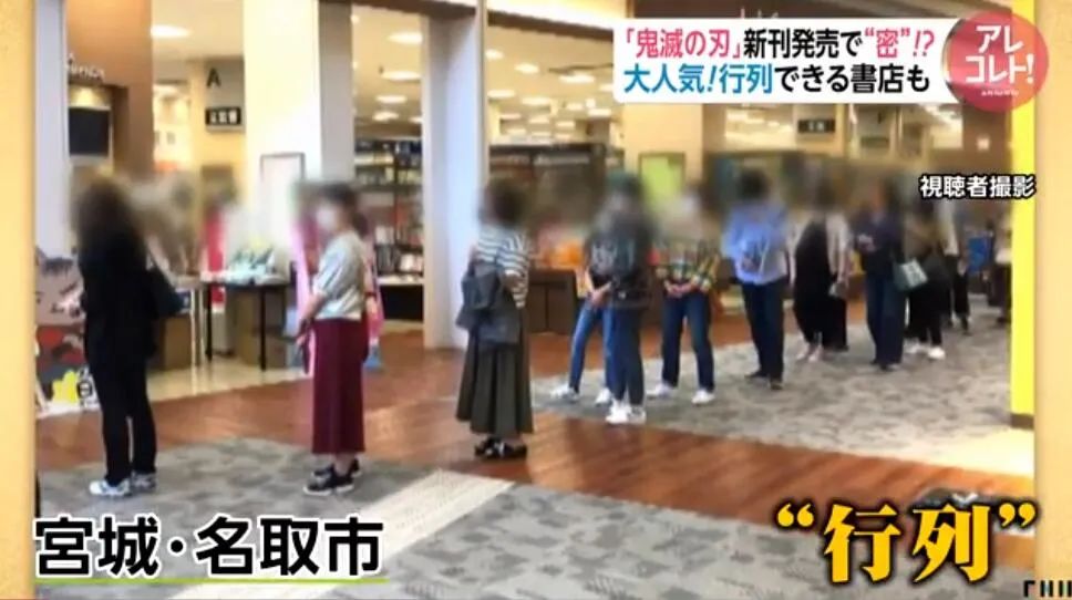 楝肩伃涔嬪垉鏃ユ湰鐑悳,楝肩伃涔嬪垉涓轰粈涔堜細濡傛鐏垎