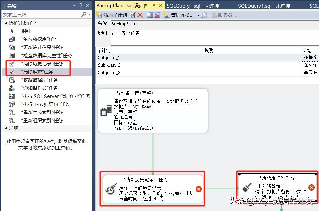 能够自动化的任务，为何要手动？教你如何自动备份数据库
