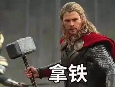 澳洲华人会被遣返吗,澳洲被遣返最新规定