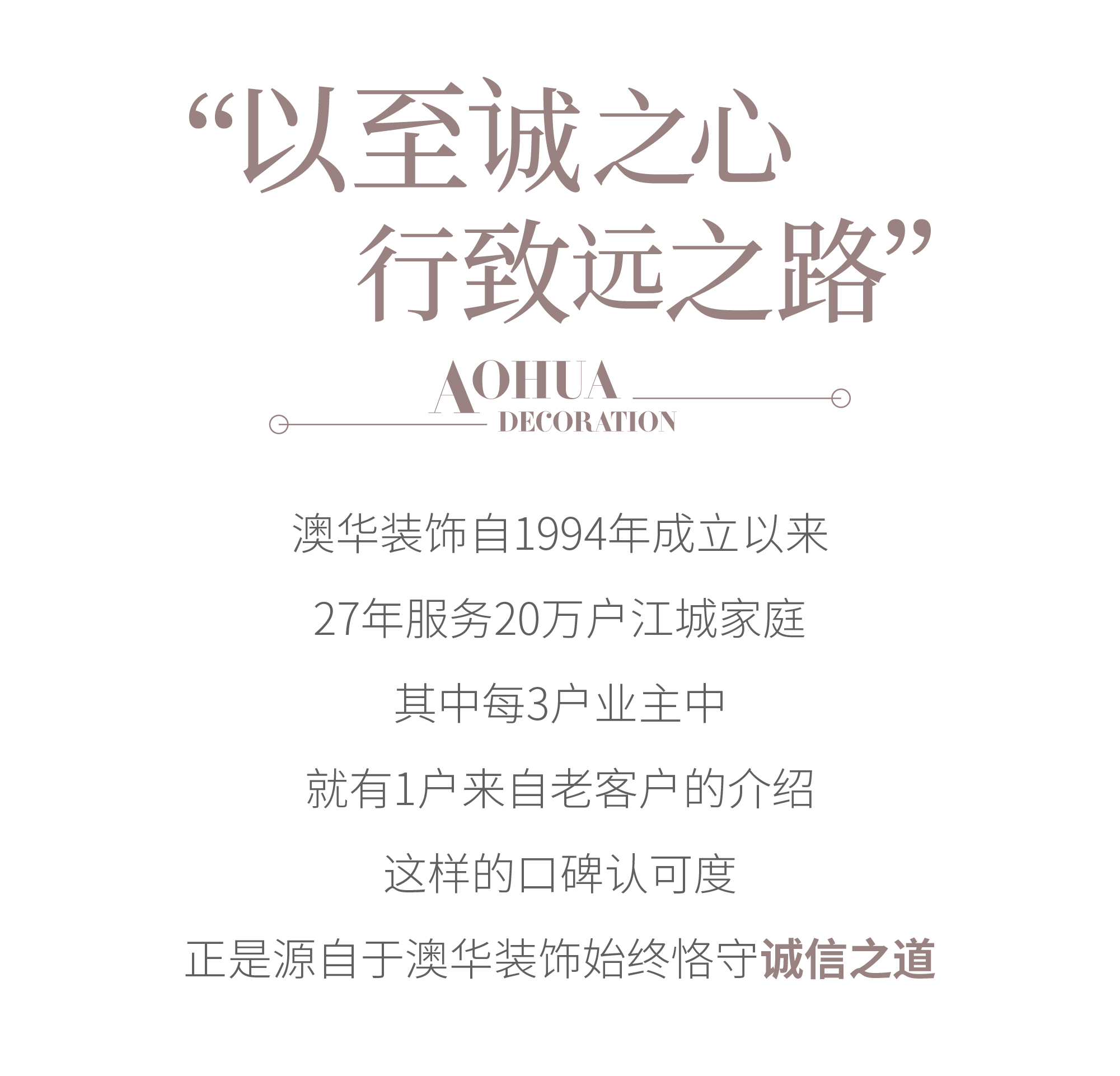 璇氫俊涓烘湰鍙ｇ,璇氫俊涓烘湰鍙ｇ缁忚惀