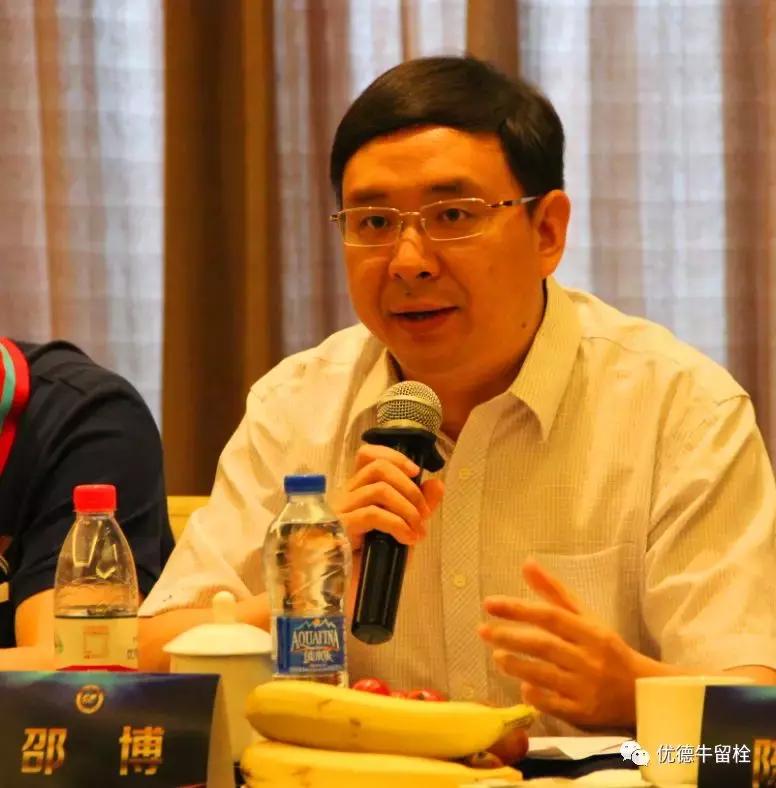 九三学社河南委员会,九三学社党组织工作会议