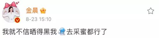 国庆防晒装备,五一出游防晒好物推荐