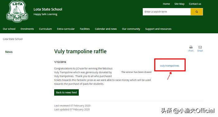 外贸seo外链怎么发,外贸独立站seo如何做外链