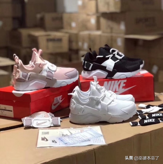 穿搭第三弹,穿搭实验第三弹