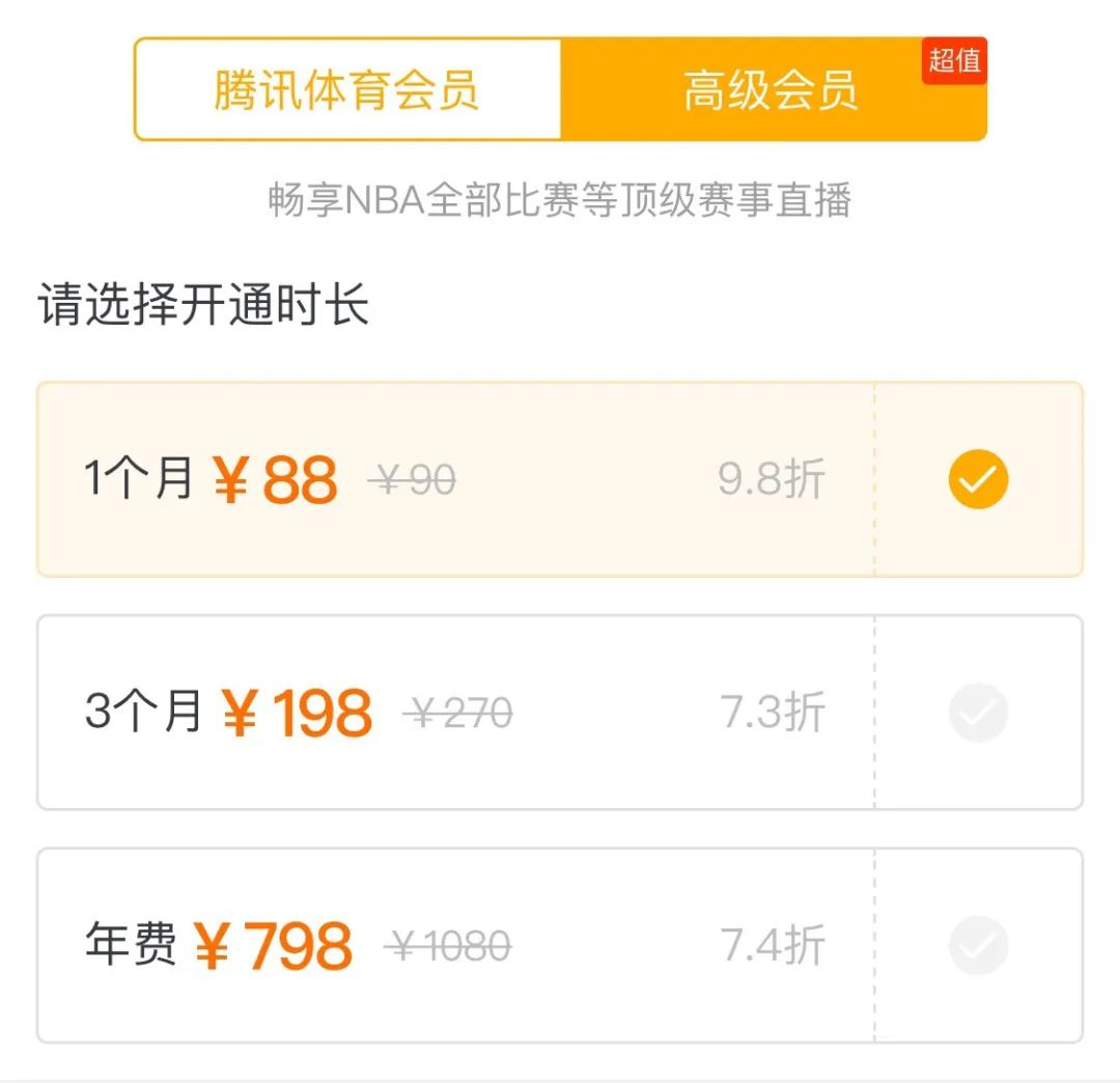 b站虎扑是什么,b站大战虎扑