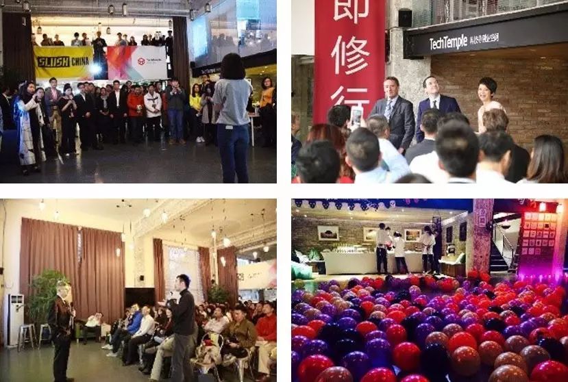 科技寺王灏：以修行者心态打造国际化创业生态