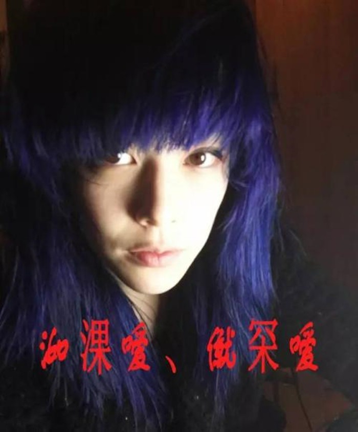 看不惯00后“网聊黑话”?当初80后也笑话90后的火星文