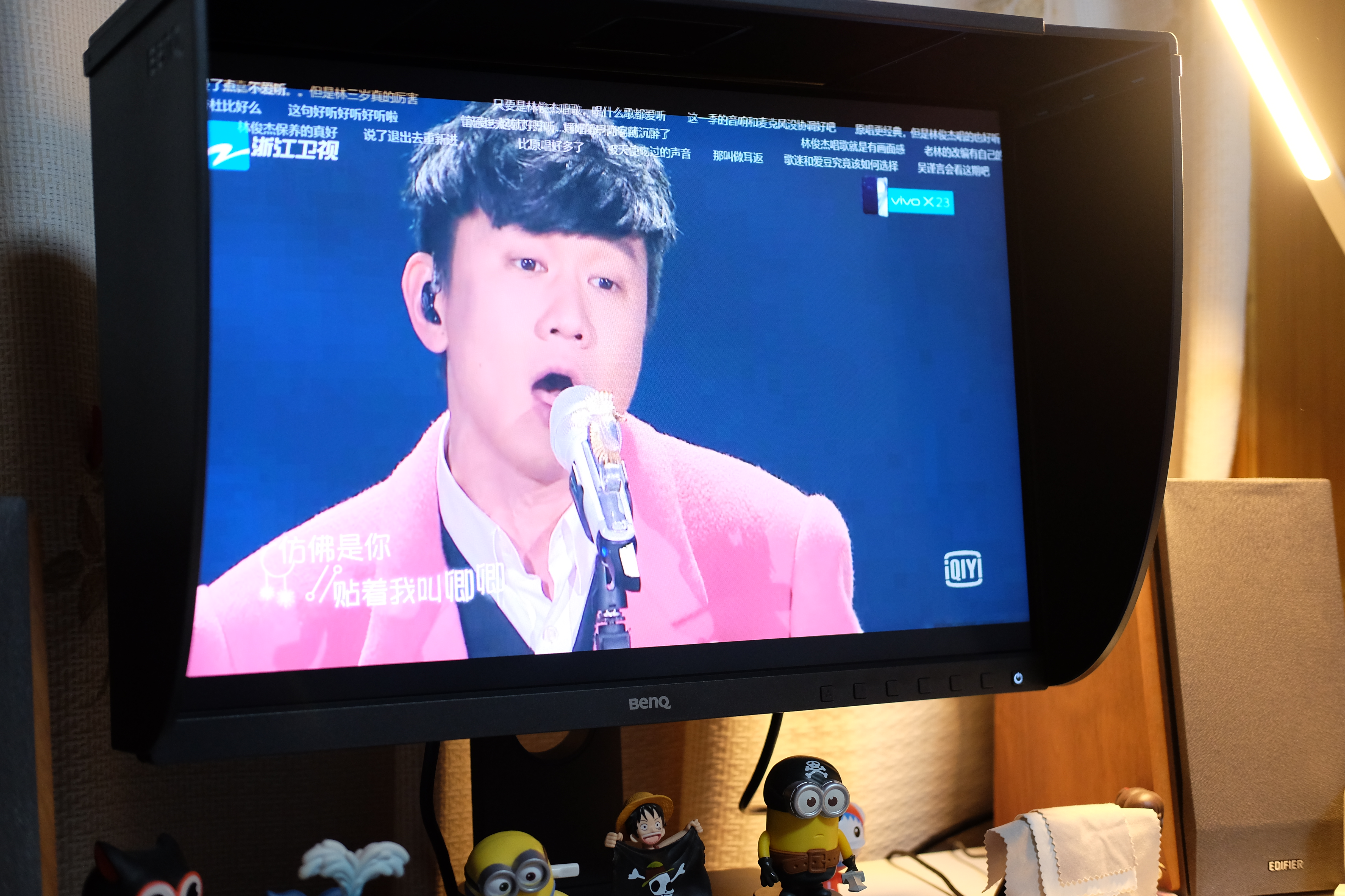 明基SW240专业显示器,明基sw240专业摄影绘图色准显示器