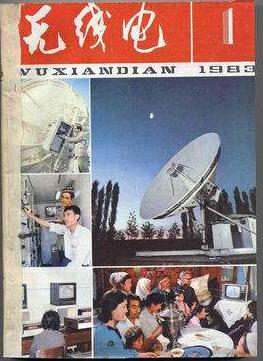 走近科学为什么停播了,走近科学为啥停播了