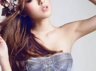 作为女生体毛过长该怎么办,怎么防止女孩长腋毛