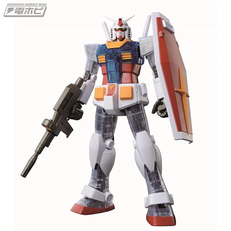 300元mg独角兽高达推荐,mgex独角兽高达发售价