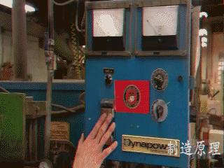 磁铁是怎么制造出来的视频,磁铁是怎么形成的小视频