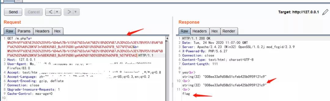 怎么才能让md5更安全,md5为什么无法防止碰撞