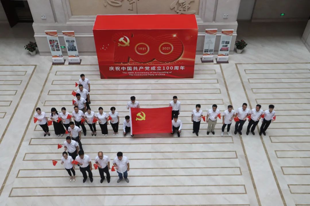 重庆科创职业学院师生集中观看庆祝中国*产党共**成立100周年大会