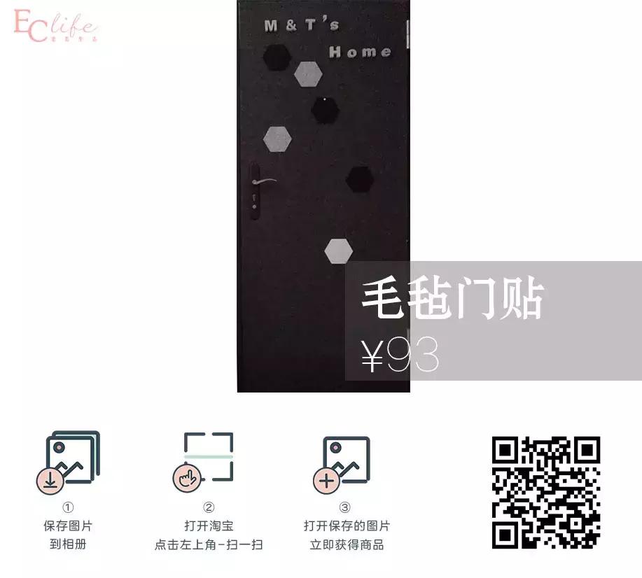 合租房大改造,合租房小卧室改造