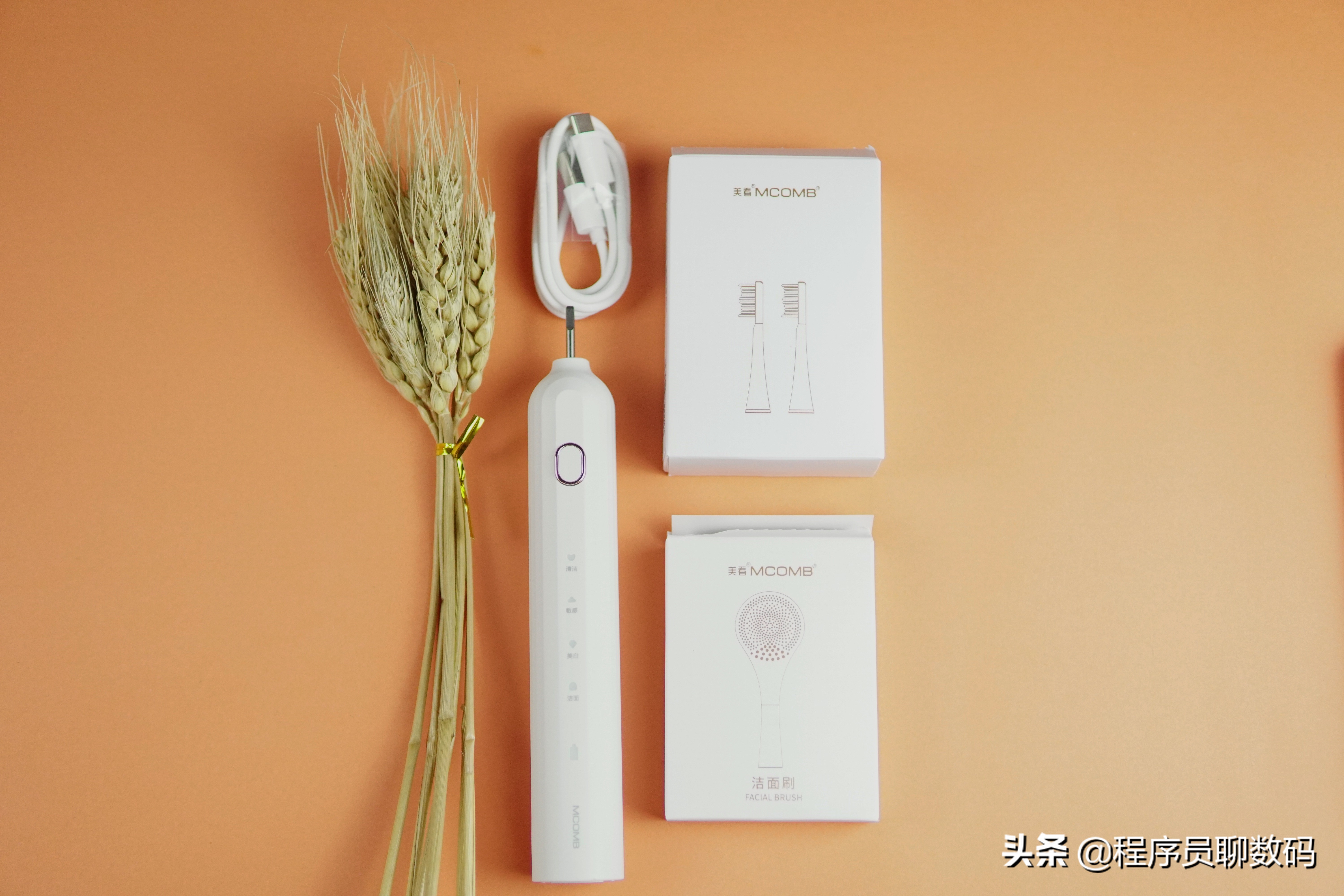 m2plus电动牙刷,美看电动牙刷m2plus