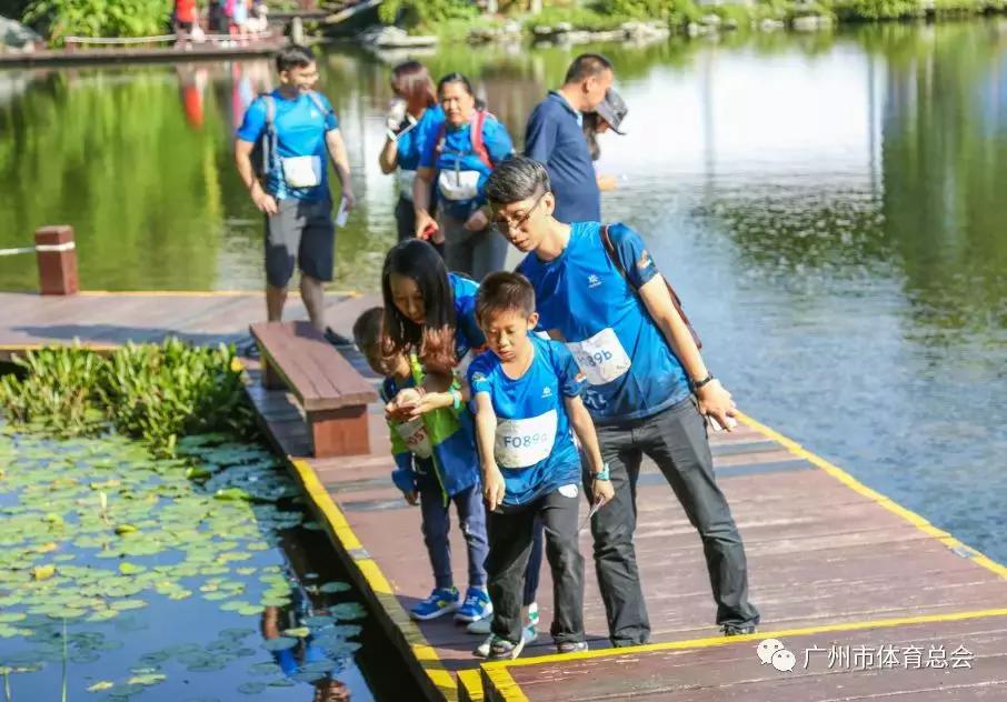 2018年广州全民健身运动会,2018广州全民健身运动会