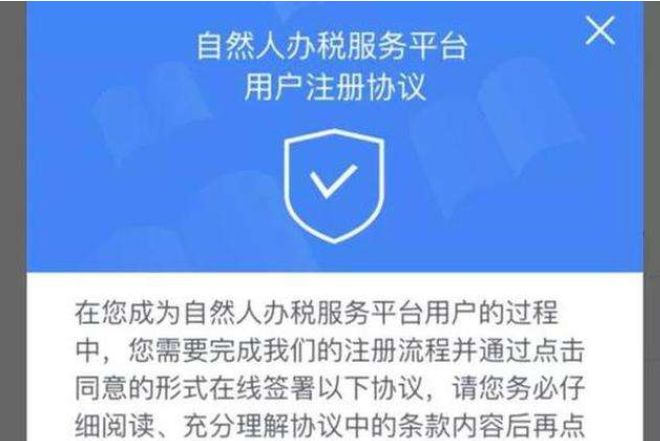 华为押宝5G投入远超高通、苹果等；哈啰出行“趁火打劫”