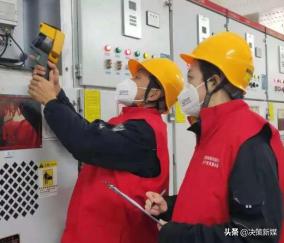 文明宛电 出彩疫线——战疫有我：南阳供电系统文明单位在行动